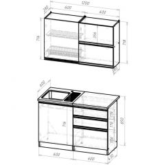 Кухонный гарнитур Сиена лайт 1200 мм в Игре - igra.mebel24.online | фото 2