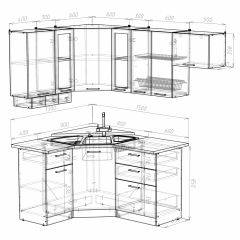 Кухонный гарнитур Симона литл 1300*2000 в Игре - igra.mebel24.online | фото 3