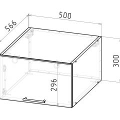 Кухонный гарнитур Сюита люкс 3000 мм в Игре - igra.mebel24.online | фото 19