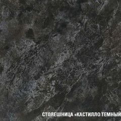 Кухонный гарнитур Сюита макси 1800 мм в Игре - igra.mebel24.online | фото 7