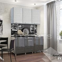 Кухонный гарнитур Титан 1500 (БТС) в Игре - igra.mebel24.online | фото