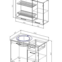 Кухонный гарнитур Вегас 1000 (Стол. 26мм) в Игре - igra.mebel24.online | фото 2