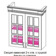 Кухонный гарнитур Верона (крем) модульная в Игре - igra.mebel24.online | фото 10