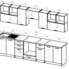 Кухонный гарнитур Виола 3000 мм в Игре - igra.mebel24.online | фото 2