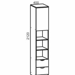 Модульная детская Киви (ЛДСП молочный дуб/лайм) в Игре - igra.mebel24.online | фото 3