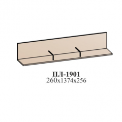 Молодежная ЭЙМИ (модульная) Гикори джексон в Игре - igra.mebel24.online | фото 18