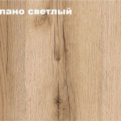 КВАДРО Молодежная (модульная) в Игре - igra.mebel24.online | фото 2