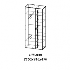 Молодежная ЛОТОС (модульная) Бодега белая/риф персиковый в Игре - igra.mebel24.online | фото 30