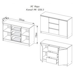 МОРИ МК 1200.3 Комод (графит) в Игре - igra.mebel24.online | фото 3