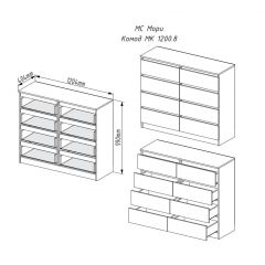 МОРИ МК 1200.8 Комод (графит) в Игре - igra.mebel24.online | фото 3