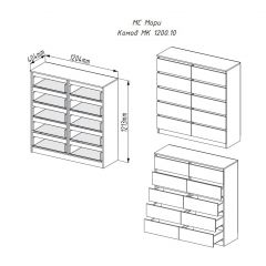 МОРИ МК 1200.10 Комод (графит) в Игре - igra.mebel24.online | фото 3