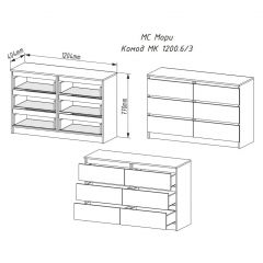 МОРИ МК 1200.6 Комод (графит) в Игре - igra.mebel24.online | фото 2