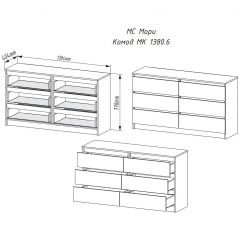 МОРИ МК 1380.6 Комод (графит) в Игре - igra.mebel24.online | фото 3