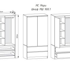 МОРИ МШ 900.1 Шкаф (графит) в Игре - igra.mebel24.online | фото 3