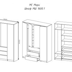 МОРИ МШ 1600.1 Шкаф (графит) в Игре - igra.mebel24.online | фото 3