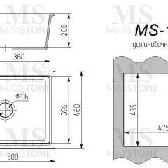 Мойка кухонная MS-10 (505х460) в Игре - igra.mebel24.online | фото 3