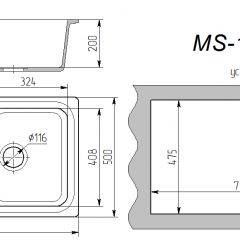 Мойка кухонная MS-12 (780х495) в Игре - igra.mebel24.online | фото 3