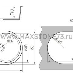 Мойка кухонная MS-5 (735х455) в Игре - igra.mebel24.online | фото 4