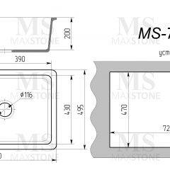 Мойка кухонная MS-7 (750х495) в Игре - igra.mebel24.online | фото 4