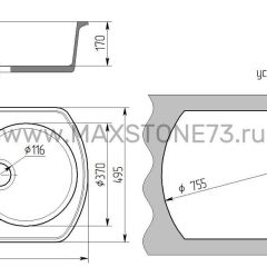 Мойка кухонная MS-9 (775х495) в Игре - igra.mebel24.online | фото 6