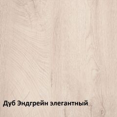 Муссон Комод 13.97 в Игре - igra.mebel24.online | фото 3