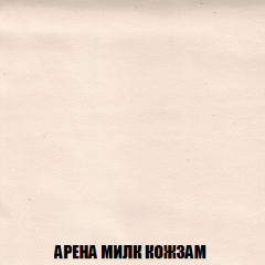 Мягкая мебель Акварель 1 (ткань до 300) Боннель в Игре - igra.mebel24.online | фото 23