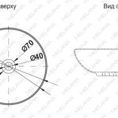 Накладная раковина melana mln-t4005-b9 (фиолет) в Игре - igra.mebel24.online | фото 2