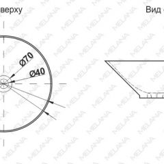 Накладная раковина melana mln-t4006-b6+b3 (желто-красная) в Игре - igra.mebel24.online | фото 2