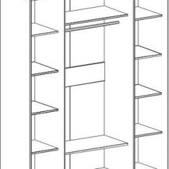 НИКОЛЬ МС Спальный гарнитур в Игре - igra.mebel24.online | фото 7