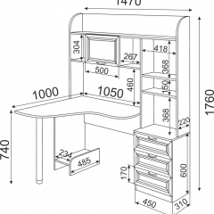 Подростковая ОСТИН (модульная) в Игре - igra.mebel24.online | фото 55