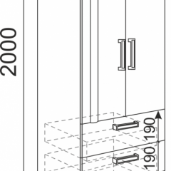 Подростковая Волкер (модульная) в Игре - igra.mebel24.online | фото 17