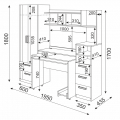 Подростковая Волкер (модульная) в Игре - igra.mebel24.online | фото 42