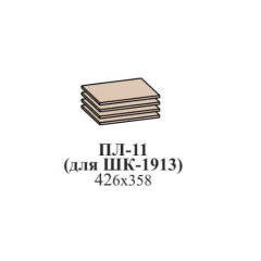 Прихожая ЭЙМИ (модульная) Гикори джексон в Игре - igra.mebel24.online | фото 16