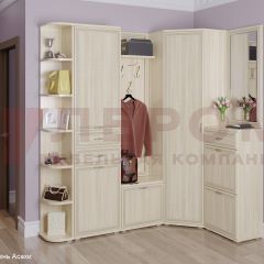 Прихожая Карина композиция 5 (Ясень Асахи) в Игре - igra.mebel24.online | фото