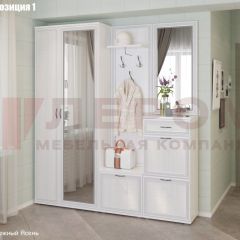 Прихожая Карина (модульная) в Игре - igra.mebel24.online | фото 3