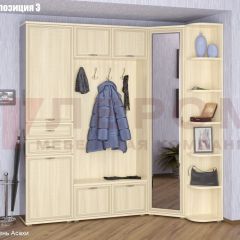 Прихожая Карина (модульная) в Игре - igra.mebel24.online | фото 7