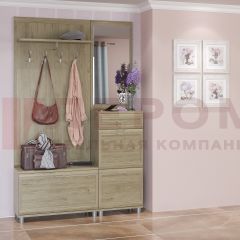 Прихожая Мелисса композиция 8 (Гикори Джексон светлый) в Игре - igra.mebel24.online | фото