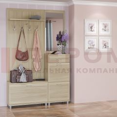 Прихожая Мелисса композиция 8 (Ясень Асахи) в Игре - igra.mebel24.online | фото