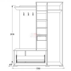 Прихожая Саша - 6 в Игре - igra.mebel24.online | фото 2