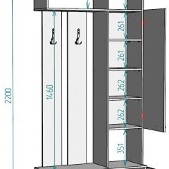 Прихожая с зеркалом V1_M в Игре - igra.mebel24.online | фото 2