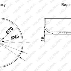 Раковина MELANA MLN-320300 в Игре - igra.mebel24.online | фото 3