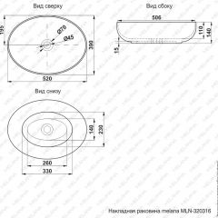 Раковина MELANA MLN-320316 в Игре - igra.mebel24.online | фото 3