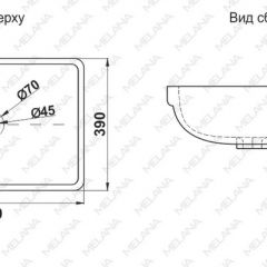 Раковина MELANA MLN-78441 в Игре - igra.mebel24.online | фото 2
