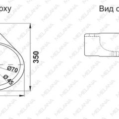 Раковина MELANA MLN-E604 в Игре - igra.mebel24.online | фото 2