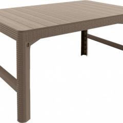 Раскладной стол Лион с регулируемой высотой столешницы (Lyon rattan table) капучино (h400/650) в Игре - igra.mebel24.online | фото 2