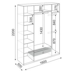 Шкаф 4 двери Глэдис М24 (ЯШС/Белый) в Игре - igra.mebel24.online | фото 3