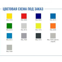 Шкаф для раздевалок усиленный ML-11-50 (базовый модуль) в Игре - igra.mebel24.online | фото 2