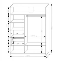 Шкаф-купе 1500 серии NEW CLASSIC K2+K2+B2+PL2(2 ящика+1 штанга+1 полка) профиль «Капучино» в Игре - igra.mebel24.online | фото 3