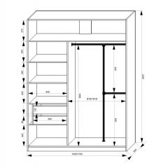 Шкаф-купе 1500 серии NEW CLASSIC K4+K4+B2+PL4 (2 ящика+F обр. штанга) профиль «Капучино» в Игре - igra.mebel24.online | фото 3