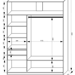 Шкаф-купе 1800 серии SOFT D6+D4+B2+PL2 (2 ящика+1штанга+1 полка) профиль «Капучино» в Игре - igra.mebel24.online | фото 3